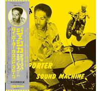 Roy Porter Sound Machine - Jessica - Yellow [Vinilo]