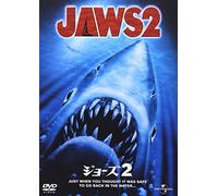 Roy Scheider-Jaws 2 [Edizione: Giappone] [Import]