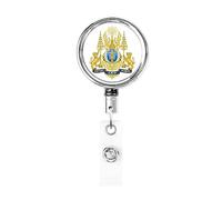 Royal Arms of Cambodia Porte-badge en métal robuste, porte-badge rétractable avec clip de ceinture pour porte-cartes nominatives Employé Enseignant