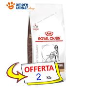 Royal Canin Chien → Veterinary High Fibres - 2/7,5 / 14 KG - Régimes Chien,