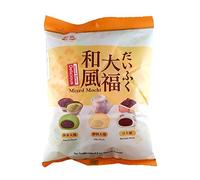 Royal Family Mixed Mochi (Matcha, Milk & Red Bean Mochi) 250g …