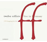 Royal Hunt - A Life To Die For [CD+DVD Deluxe ver]