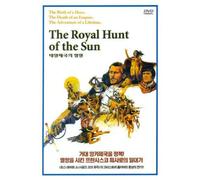 Royal Hunt of The Sun – DVD-R – À la demande