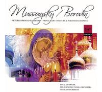Royal Liverpool Philharmonic Orchestra - Russian Music [Import]