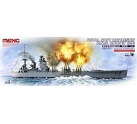 Royal Navy Battleship H.m.s.rodney (29) - 1:700e --model
