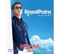 Royal Pains Season 3 Value Pac [Import allemand]