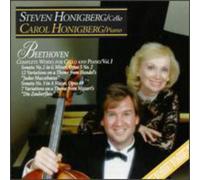 Royal Philharmonic Orchestra - Complete Works for Cello 1