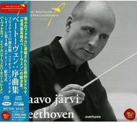Royal Philharmonic Orchestra - Overtures Deutsche Kammerphilharmonie [Import]