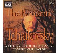 Royal Philharmonic Orchestra - Romantic Tchaikovsky [New CD]