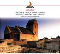 Royal Philharmonic Orchestra - The Sampler Album