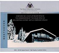 Royal Philharmonic Orchestra,the - Symphonie N°4 [Import]