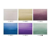 Royal Talens Amsterdam Set de peinture acrylique Standard Series 6 x 20 ml nacrées brillantes