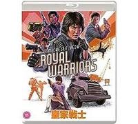 Royal Warriors Édition Spéciale Blu-ray E