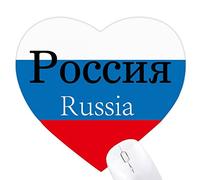 Royaume - Uni de Grande - Bretagne et d 'Irlande du Nord Jeux de tapis de souris en forme de coeur