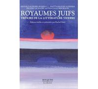Royaumes juifs, Tome 1 : Trésors de la littérature yiddish