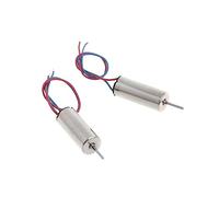 ROYJJ Lot de 5 moteurs à tige longue 615 3,7 V pour moteur haute vitesse Micro DC