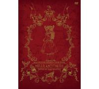 Royz Winter Oneman Tour Hello,Antithesis 2017.01.07 Zepp Divercity [Dvd]