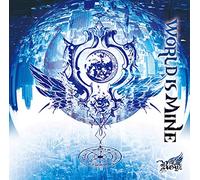 ROYZ - World Is Mine (Limited)