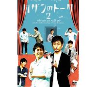 Rozan No Talk 02 [Import allemand]