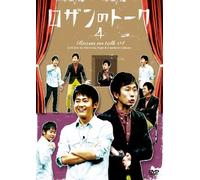 Rozan No Talk 04