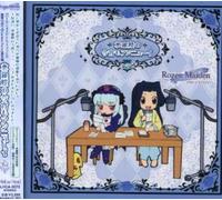 Rozen Maiden/Baranokaorino Garden 2 - Radio CD [Import]