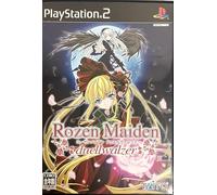 Rozen Maiden: Duel Valzer[Import Japonais]