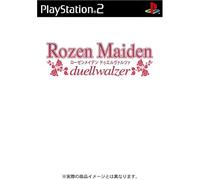 Rozen Maiden: Duel Valzer [Limited Editon]