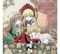 Rozen Maiden [Import]