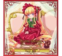 Rozen Maiden Traumend-Character 5 - Rozen Maiden Traumend-Character 5 [Import]