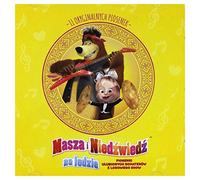 Rozni (Buffo) Wykonawcy - Masza I Niedzwiedz (Piosenki Z Rewii Na Lodzie) [Import]