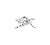 RPA Elite Universal Projector Mount with Keyed Locking - White - Kit de montage (système de montage au plafond, support d'interface) - pour