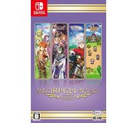 Ｋｅｍｃｏ RPG Selection Vol. 10 - Switch (japanese ver)