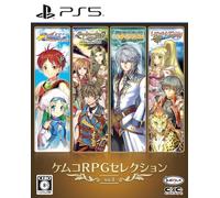 ＫＥＭＣＯ RPG Selection Vol. 3 - PS5 (Japanese ver)