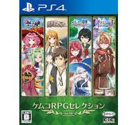 ケムコRPGセレクション Vol.14 (Japanese Import)