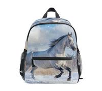 RPLIFE Mini sac à dos gris cheval pour filles et garçons, Cheval gris, Small, Sacs à dos cool imprimé football | Sacs à dos légers pour enfants de 3 à 8 ans avec étiquette nominative