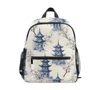 RPLIFE Petit sac à dos rétro asiatique bleu pagodes beiges pour tout-petits filles garçons petit sac à dos, Rétro Asiatique Bleu Pagodes Beige, Medium, Sacs à dos cool imprimé football
