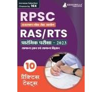 Rpsc Ras/Rts - Prelims Exam Prep Book (Hindi Edition) 2023 Rajasthan Public Service Commission 10 Full Practice Tests With Free Access To Online Tests