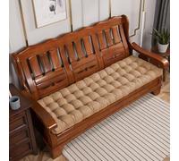 Rr tianshi Coussin de Banc de Jardin épais 8cm 2/3 Places, Coussin de Banc Rectangle 100/110cm Coton pour Chaise Swing Sofa Intérieur Extérieur (120x40cm,Beige)
