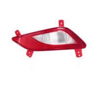 RRKBDQEL Antibrouillard Feu Freinage Arrière 2e Génération, Réflecteur D'avertissement Feu Antibrouillard Automatique Pour JAC Refine S3 Accessoires Voiture anti-brouillard(Right A)