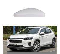 RRUFD Coque De Rétroviseur pour Citroen C3 2016-2023, Matériau ABS Résistant Auto Couvercle De Protection De Rétroviseur Garniture,C Left-White