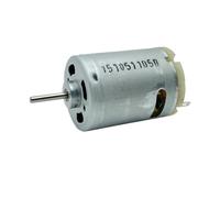 RS-385 DC 12V Brush DC electronic starter High Speed electronic starter 6V-24V 14000RPM Carbon Brushed Metal electronic starter for Appliance Tools ICXLPMC