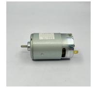 RS-550 High Power electronic starter DC 12V 14.4V 18V High Speed Magnet Engine for Drill Garden Screwdriver NWPNLXEA