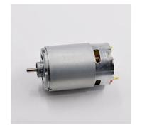RS-550PC-7525 Démarreur électronique de puissance DC10,8 V 12 V 14,4 V 18 V 28200 tr/min haute vitesse 550 VC WWECCQIJ