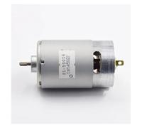 RS-550SH DC electronic starter 7.2V 10.8V 12V High Speed High Power Engine For Tool NWPNLXEA