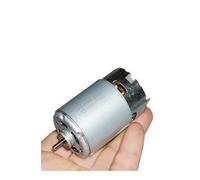 RS-550VC-6038 electronic starter DC12V 18V 20V High Speed Power Large Torque Small 36mm Cordless Drill Screwdriver Tool RUAJOGYNVM