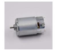 RS-550VC-6038 High Speed Power electronic starter DC 10.8V 12V 18V 21.6V for Cordless Drill RUAJOGYNVM