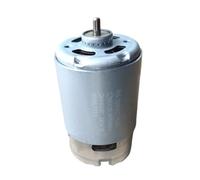 RS-550VC-7525 12V 17600rpm high speed 550 DC electronic starter with cooling fan 96W large power drill electronic starter NWPNLXEA