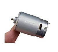 RS-550VC-7525 electronic starter DC 10.8V 12V 17800RPM High Speed Power 550 Carbon Brush electronic starter for Cordless Drill Tool IDGTTLDF