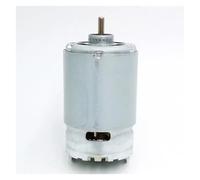 RS-550VC-7527 5V12V14V High power high speed electronic starter DIY vehicle model permanent magnet powerfull machine 550 DC electronic starter NWPNLXEA(RS-550VC-7525)