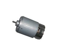 RS-550VC-7527 Démarreur électronique DC 14 V 19800 tr/min haute vitesse 550 Démarreur électronique 38 mm de diamètre Ventilateur de refroidissement intégré Démarreur électronique DC WWECCQIJ